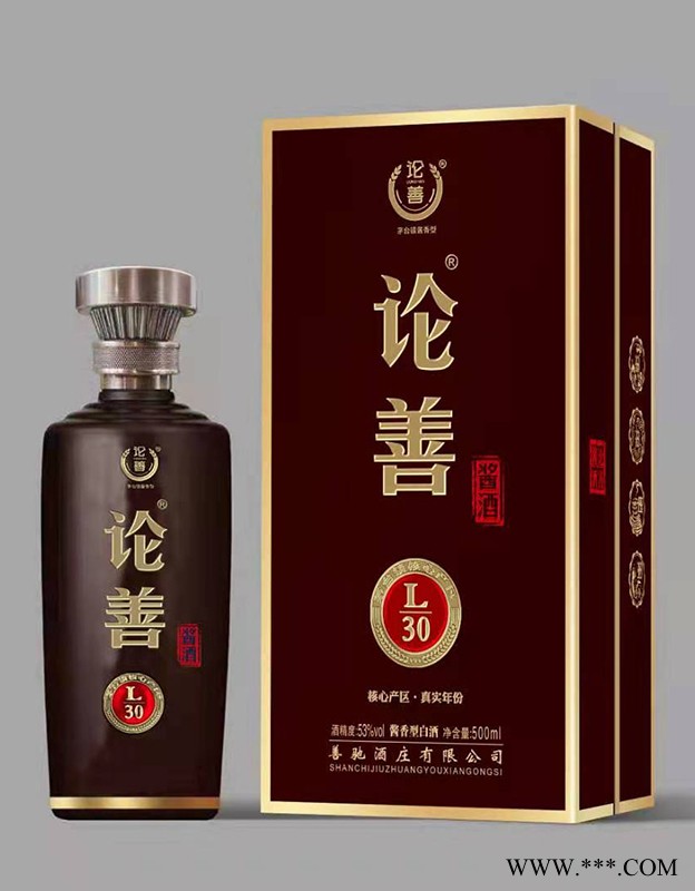 论善酱酒L30图1