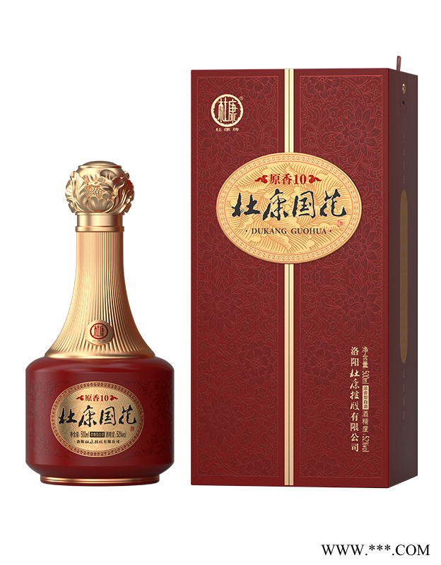 杜康国花·原香10图1