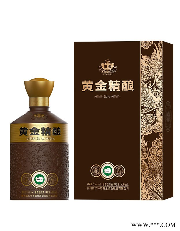 黄金精酿（匠心）图1