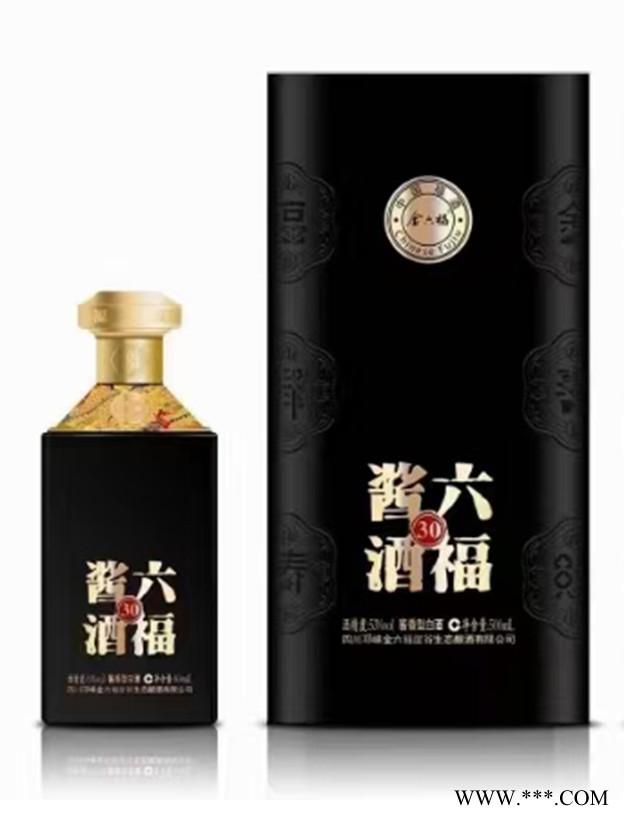 六福酱酒30图1