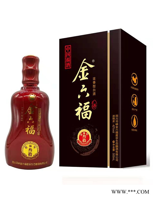 金六福佳福年三十图1