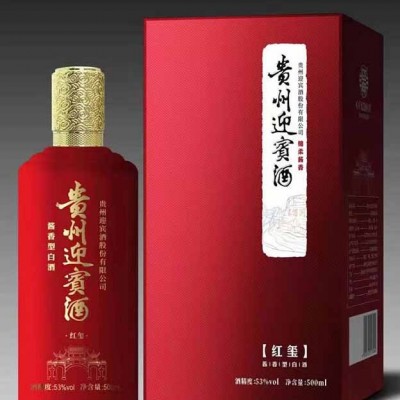 贵州迎宾酒·红玺   53度500ml