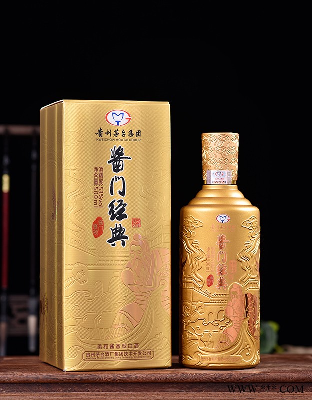 黔货出山图2