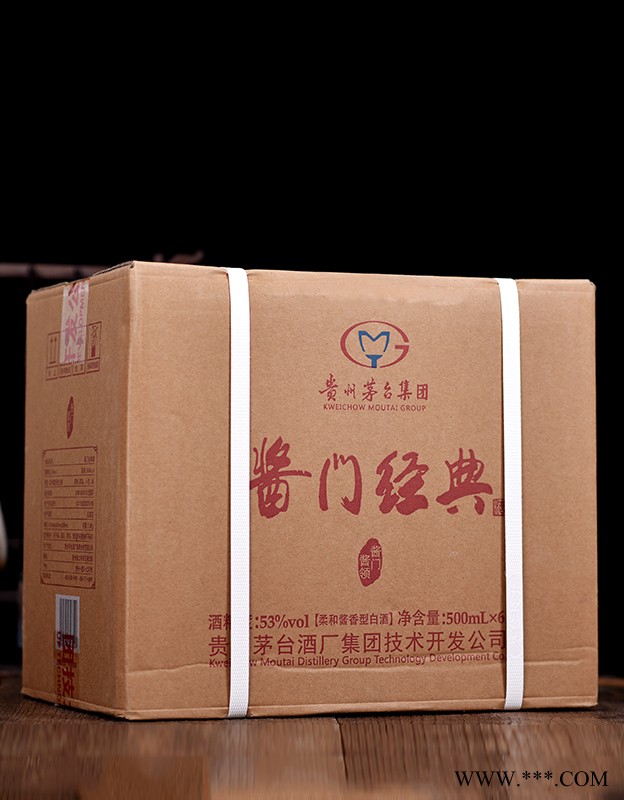 黔货出山图4