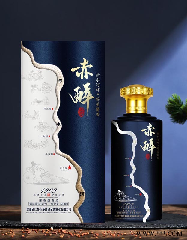 金酱酒业赤醉图1