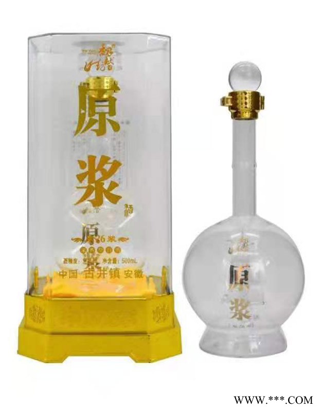魏献坊原浆26图1