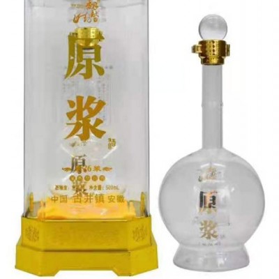 魏献坊原浆26