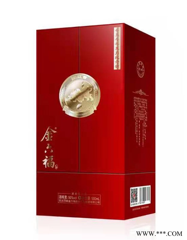 金六福酒图1