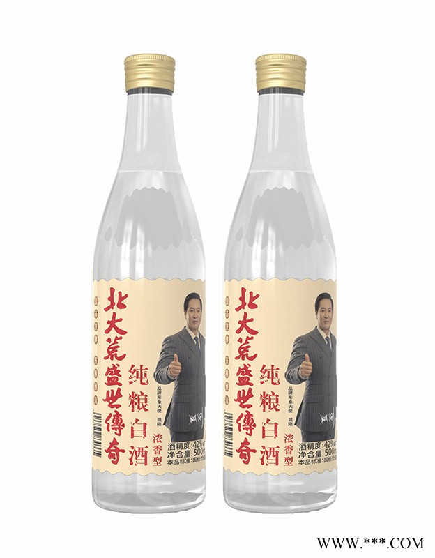 北大荒盛世传奇纯粮白酒图3