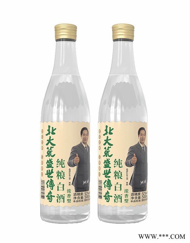 北大荒盛世传奇纯粮白酒图4