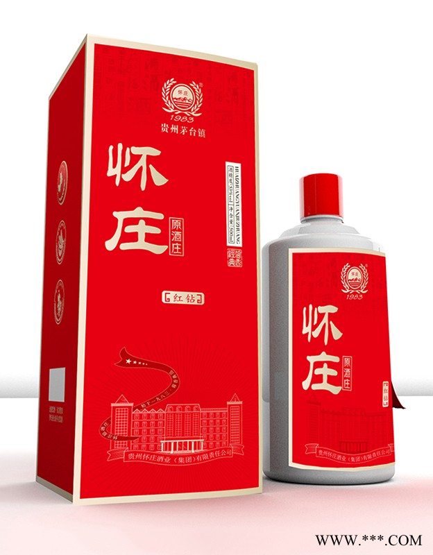 怀庄原酒庄红钻图2