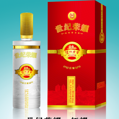 泸州老窖世纪荣耀·红耀