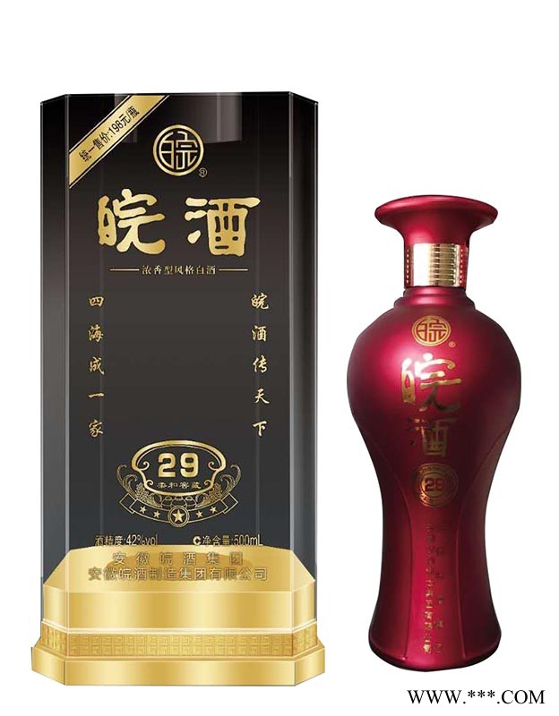 皖酒柔和窖藏29图1