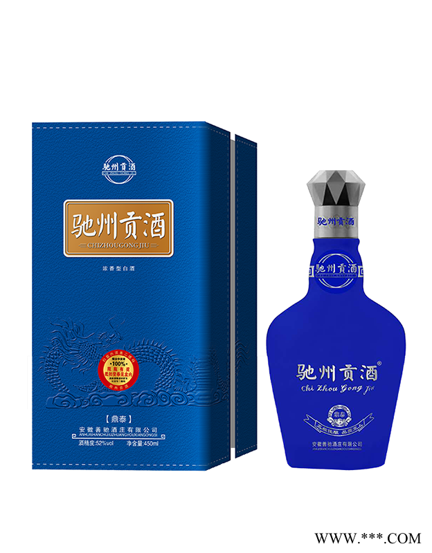 驰州贡酒·鼎泰图1