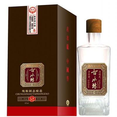 古水坊2003年原酒