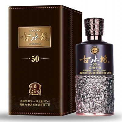 古水坊柔和50