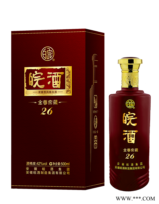 皖酒金尊窖藏26图1