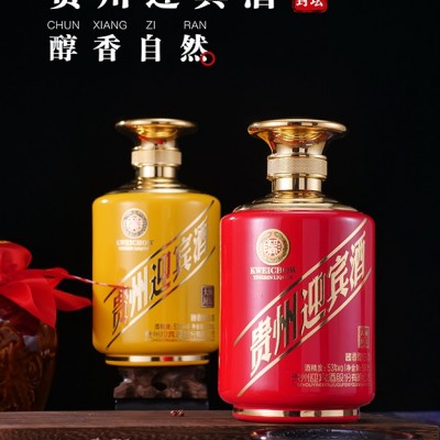 贵州迎宾酒-大师封坛