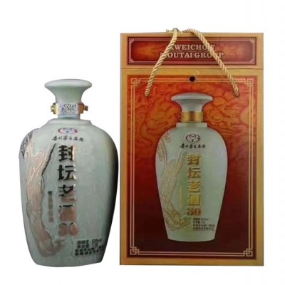 封坛老酒30年(青花坛)