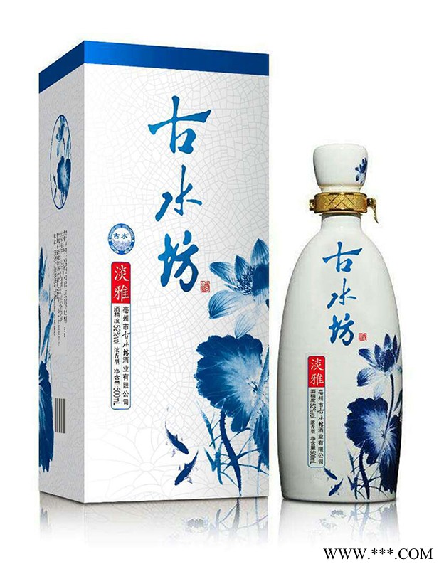 古水坊淡雅图1