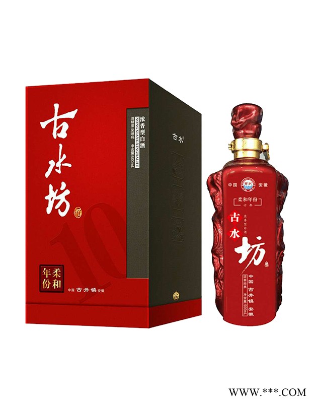 古水坊年份柔和10图1