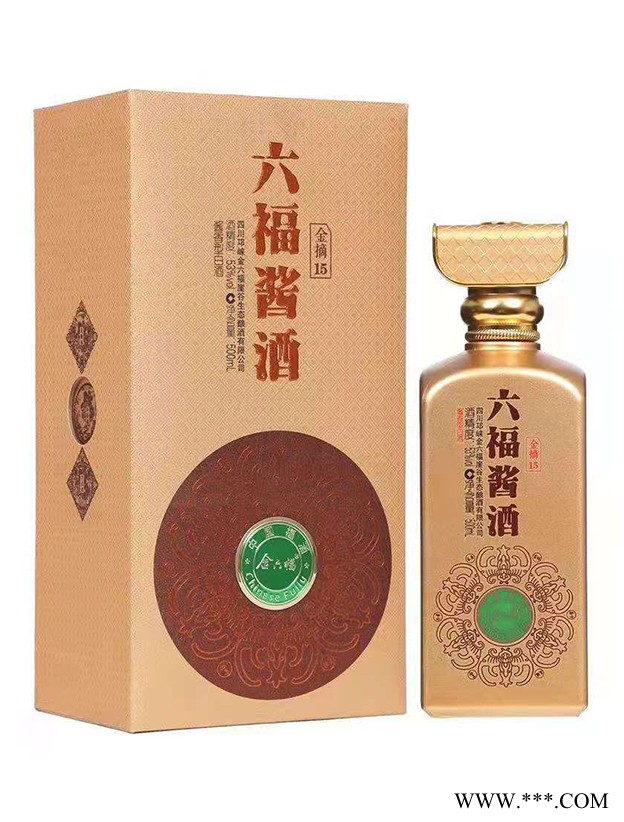 六福酱酒金摘15图1
