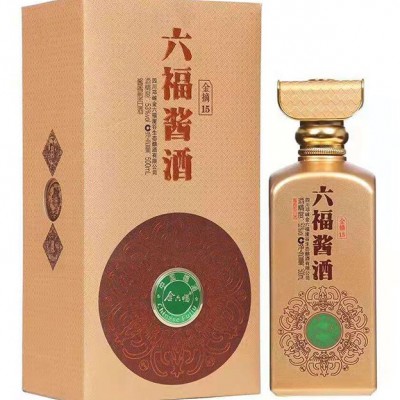 六福酱酒金摘15