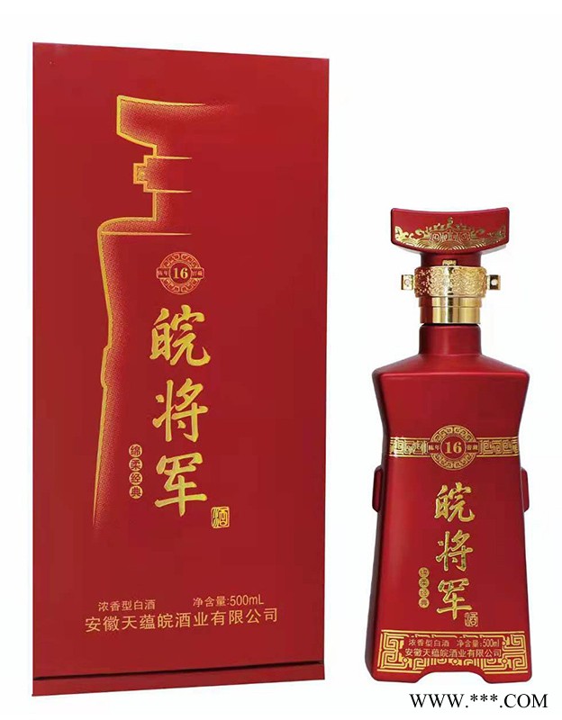 皖将军酒16图1