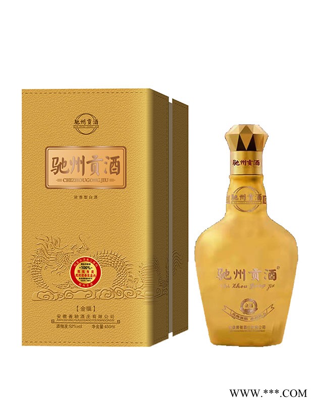 驰州贡酒·金福图1