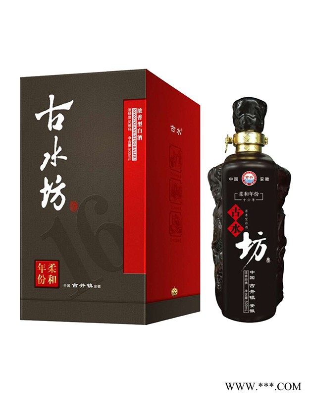 古水坊年份柔和16图1
