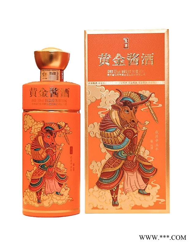 黄金酱酒-牛年生肖图1