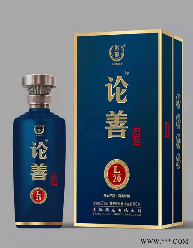 论善酱酒L20图1