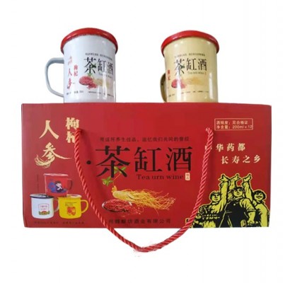 人参枸杞茶缸酒