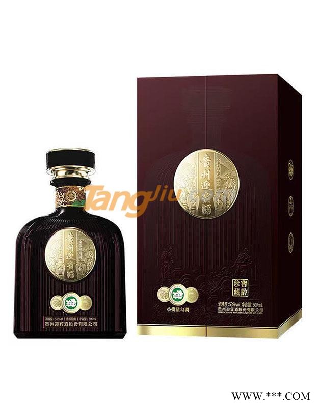 贵州迎宾酒·窖龄珍藏53度500ml图1