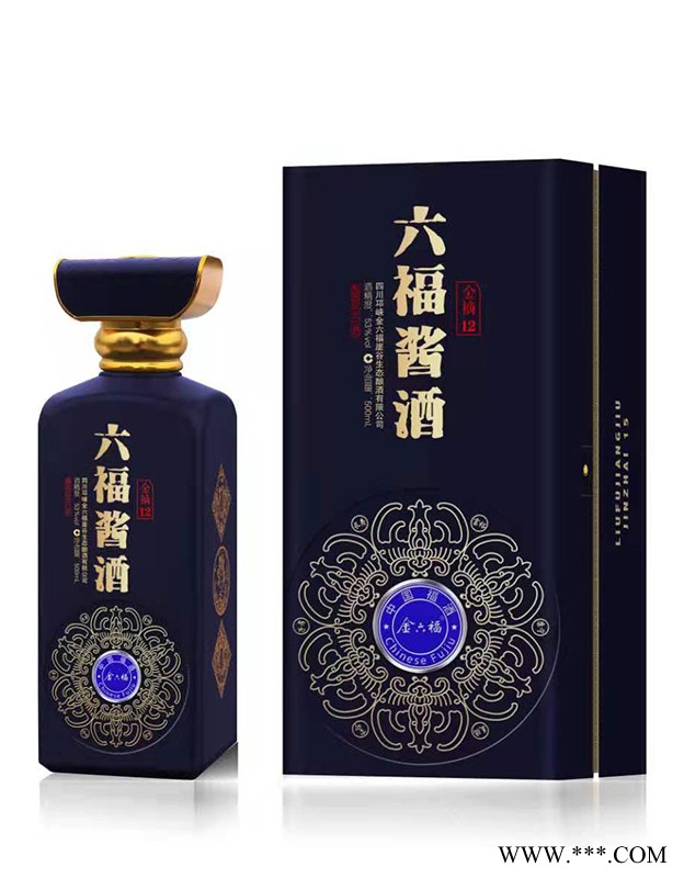 六福酱酒金摘12图1