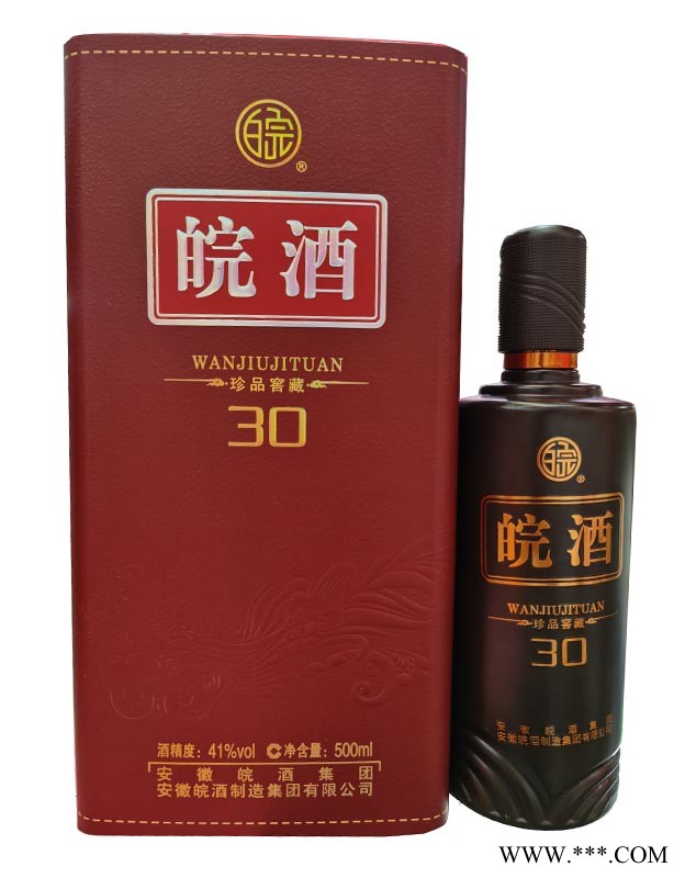 皖酒珍品窖藏30图1