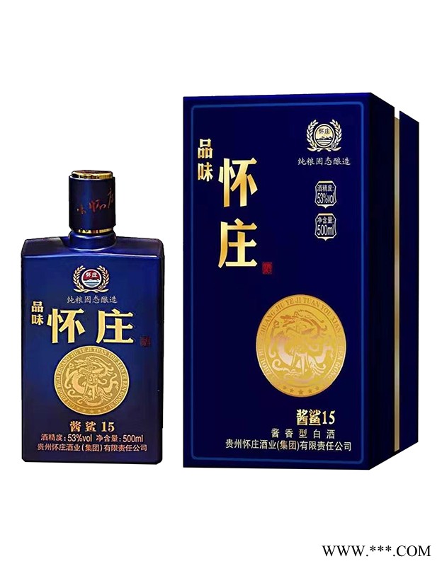 怀庄酱鲨15图1
