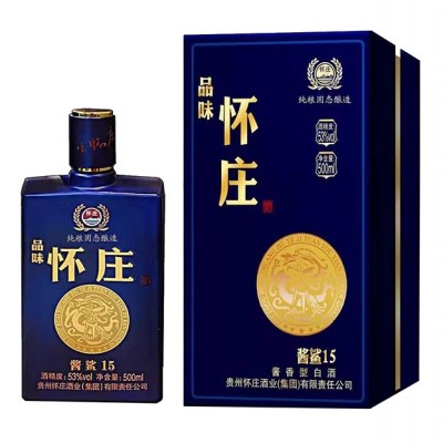 怀庄酱鲨15