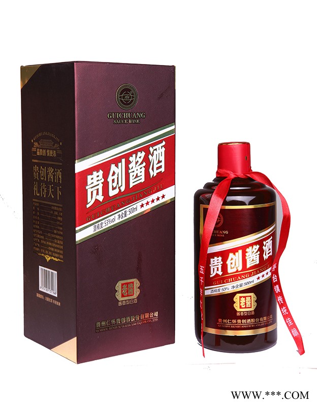 老酱图2