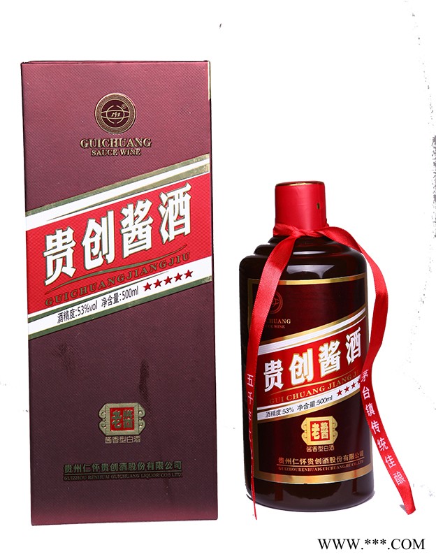 老酱图1
