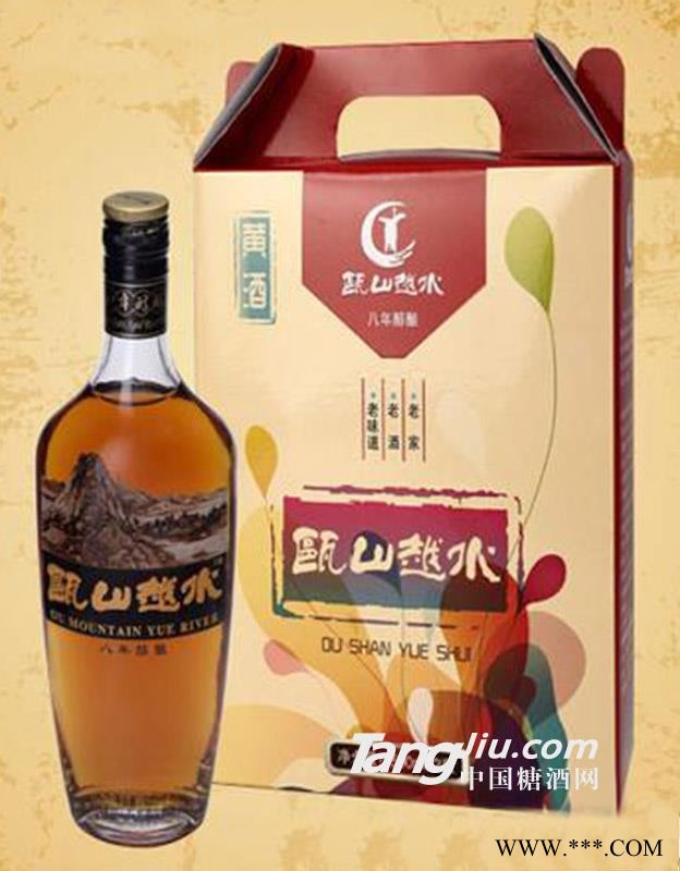 瓯山越水黄酒八年醇酿图1