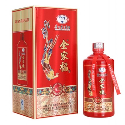 全家福-A10