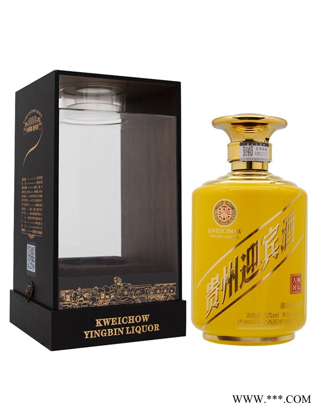 贵州迎宾酒大师封坛黄图5