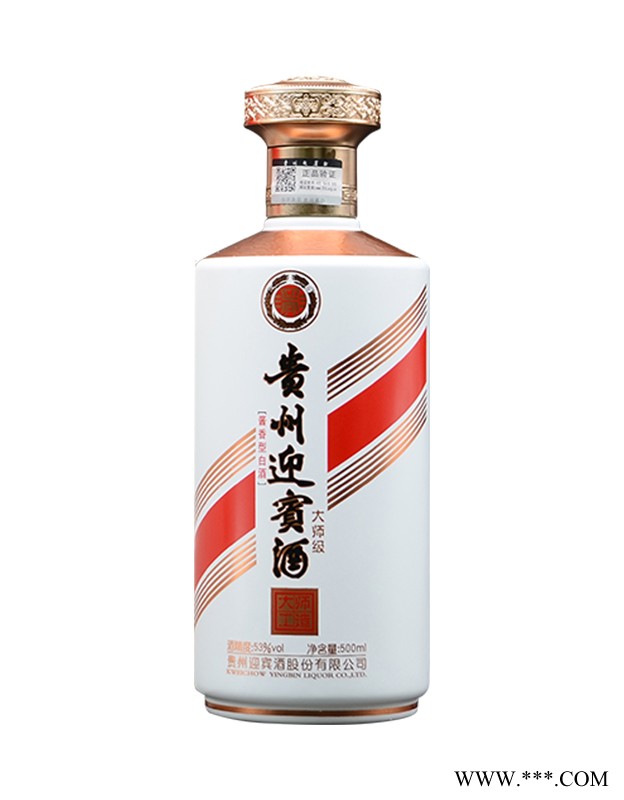 贵州迎宾酒大师工造图2