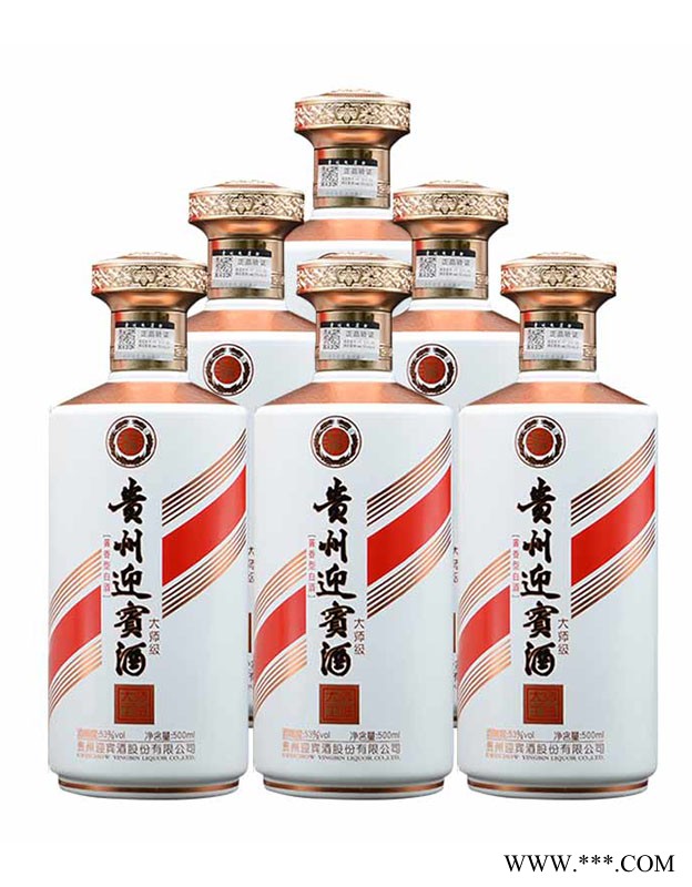 贵州迎宾酒大师工造图5