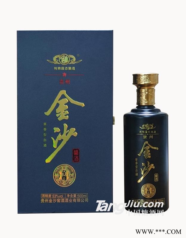 金沙酱酒图1