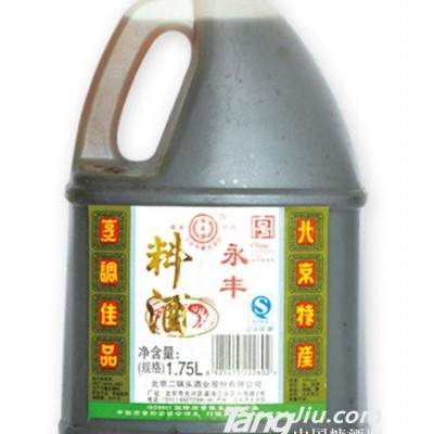 10° 永丰桶料  1.75L