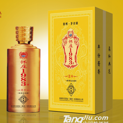 53°怀庄1983酒陈酿三十