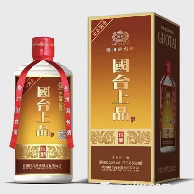 贵州国台上品珍酿
