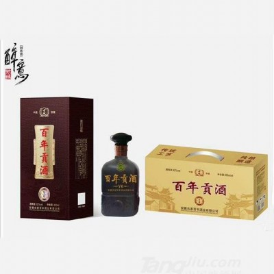 古家百年贡酒V6